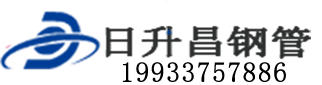 六盘水泄水管,六盘水铸铁泄水管,六盘水桥梁泄水管,六盘水泄水管厂家